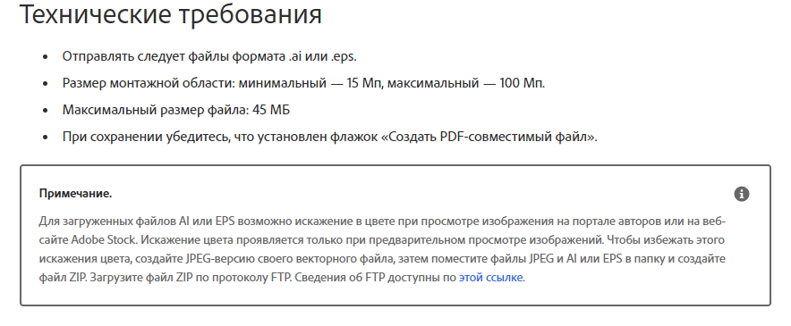 upload_2018-4-12_14-21-42.png
