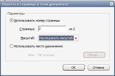 upload_2018-4-4_13-48-15.png
