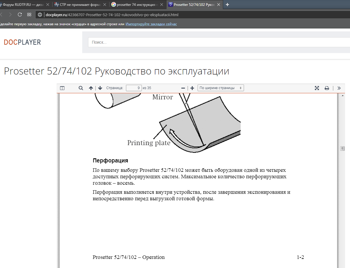 upload_2018-5-21_18-33-42.png