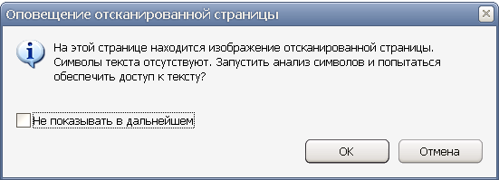 upload_2018-7-12_10-18-10.png