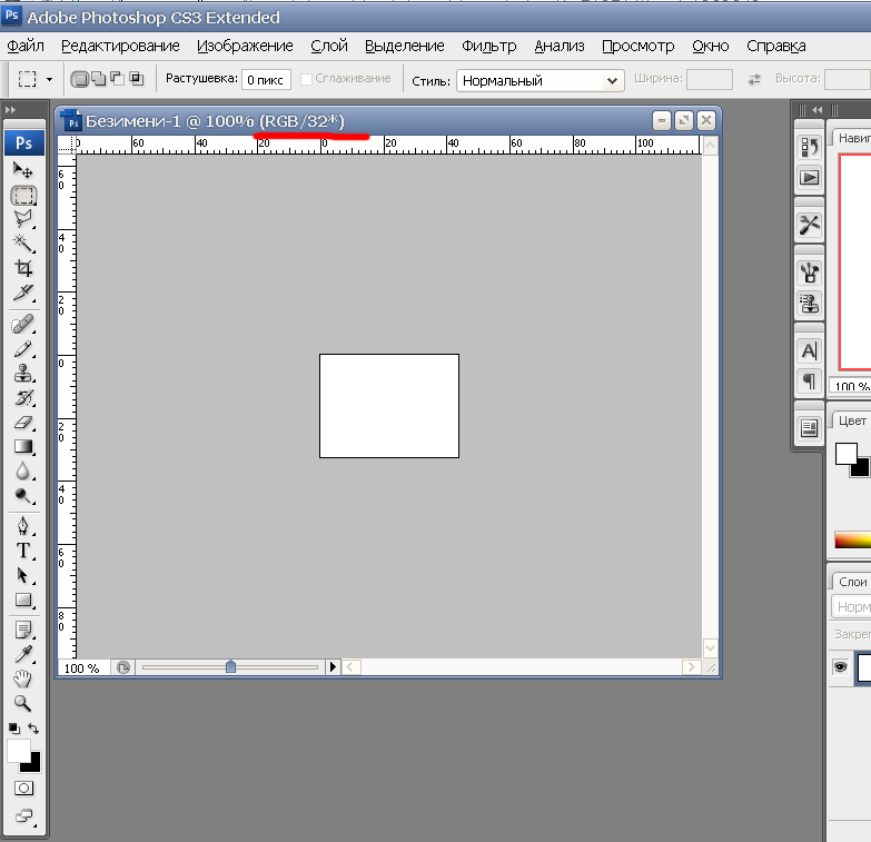 upload_2018-7-20_14-17-34.png
