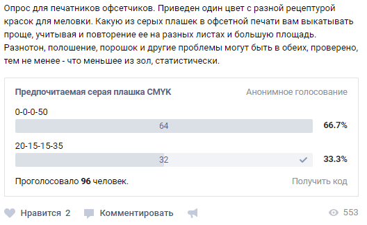 vk.PNG