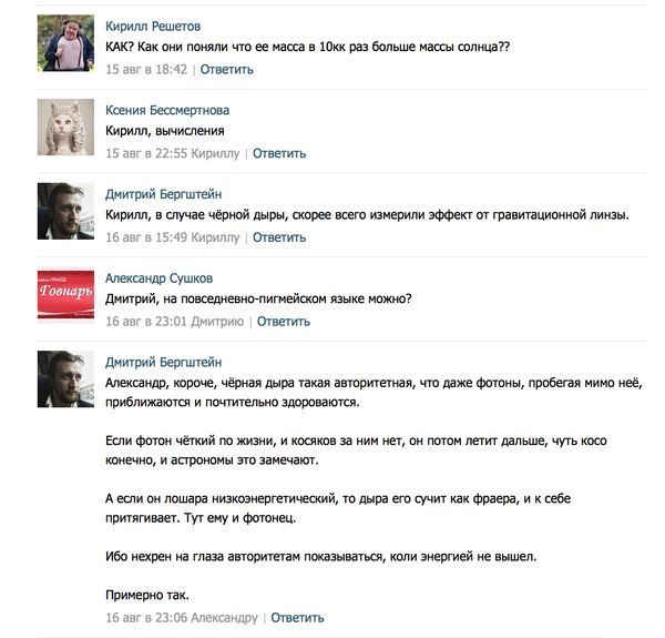 vot.jpg