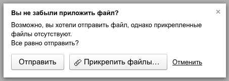 yandex.jpg