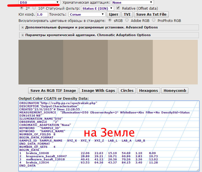 zem.jpg