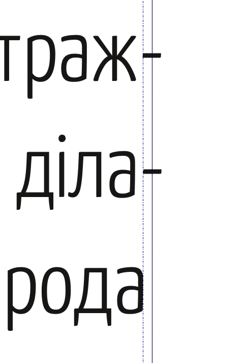 Знімок экрану_2021-04-06_13-32-00.png