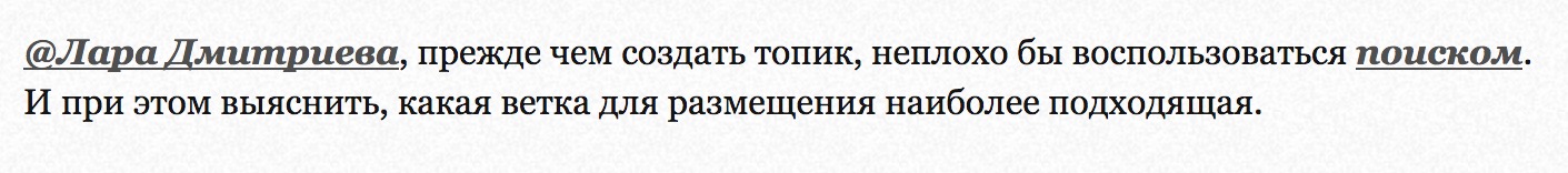Zrzut ekranu 2017-08-09 11.20.52.jpg