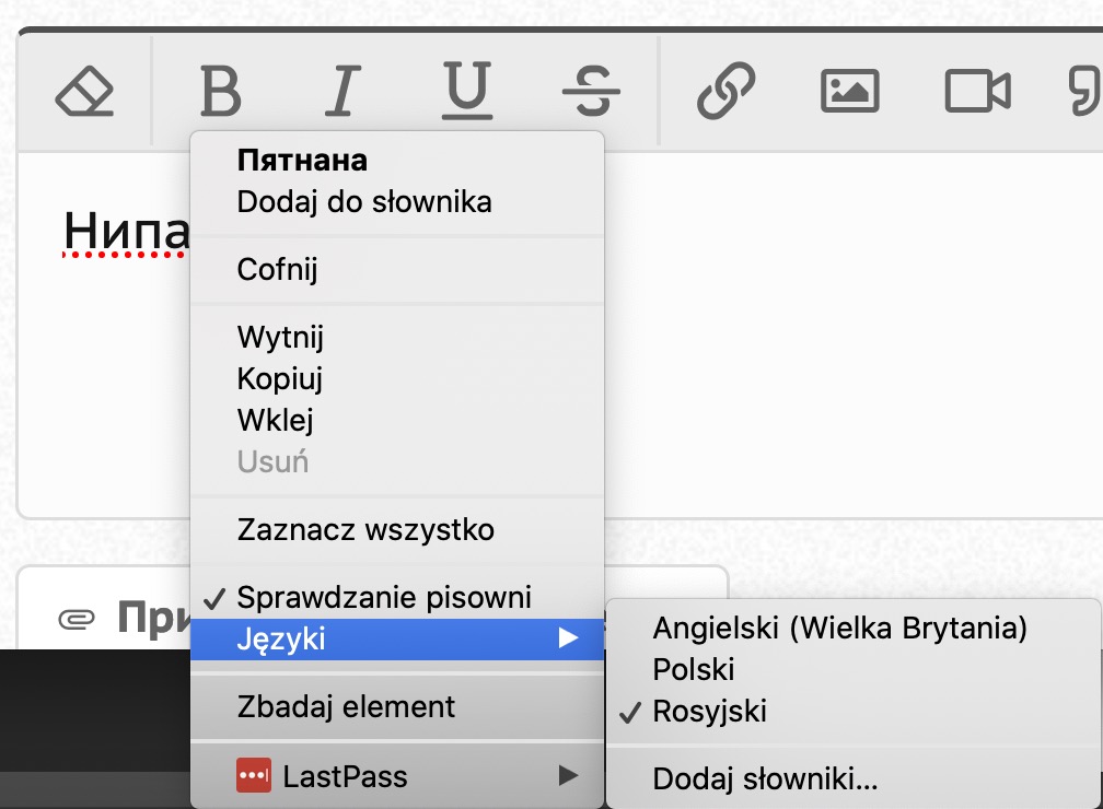 Zrzut ekranu 2020-07-06 14.49.39.jpg