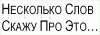 type.gif