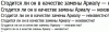 nina_font.gif
