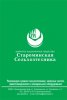 блокнот.jpg