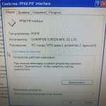 20180329_153136.jpg