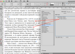 Screen Shot 2018-10-19 at 16.39.24.png