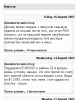 news.gif