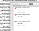 subset fonts 1.png