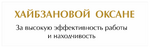 2019-12-25_11-33-05.png