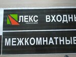 матрас.jpg