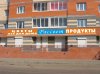 Рисунок1.jpg