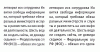 Picture-2.gif