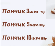 Снимок экрана 2021-12-16 140840.png