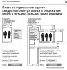 NEP2006#04P04a.jpg