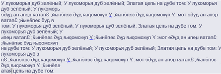 Word2.png
