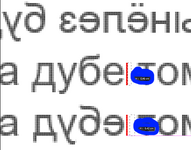 Big.png