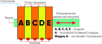 Безымянный-1.jpg