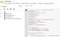 Screenshot 2023-03-03 192452.png