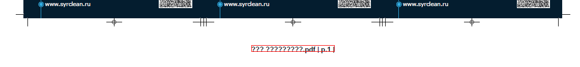 Снимок экрана 2023-03-06 112448.png
