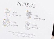 a50a31f6-50a2-46a7-b9f0-3847a0d88b53.jpg