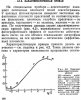 curves-0.jpg