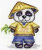 panda.jpg