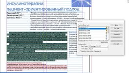 Скриншот 25-10-2023 182343.jpg
