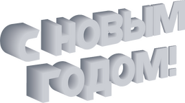 3D logotype2.png