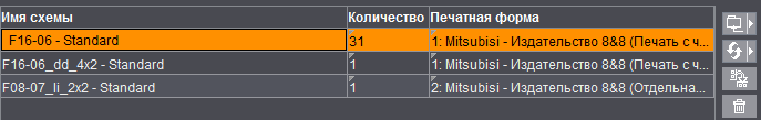 2024-01-25_16-56-50.png