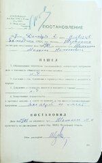 192717_original.jpg