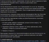 Screenshot 2024-05-01 204518.png