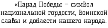 2024-05-04_14-28-38.png