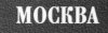 font1.jpg