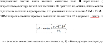 1741176102505.png