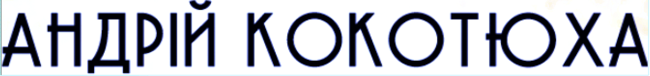 Снимок экрана 2025-04-14 в 13.03.05.png