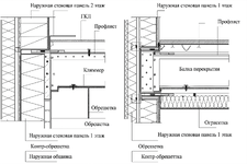 ChatGPT Image 18 апр. 2025 г., 16_18_58.png