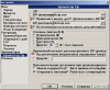 screen.gif
