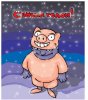 СВИН.jpg