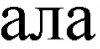 bitmap.JPG