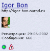 bon.gif