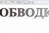 Безимени-1.jpg