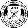 m300_6.jpg