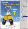 T.jpg